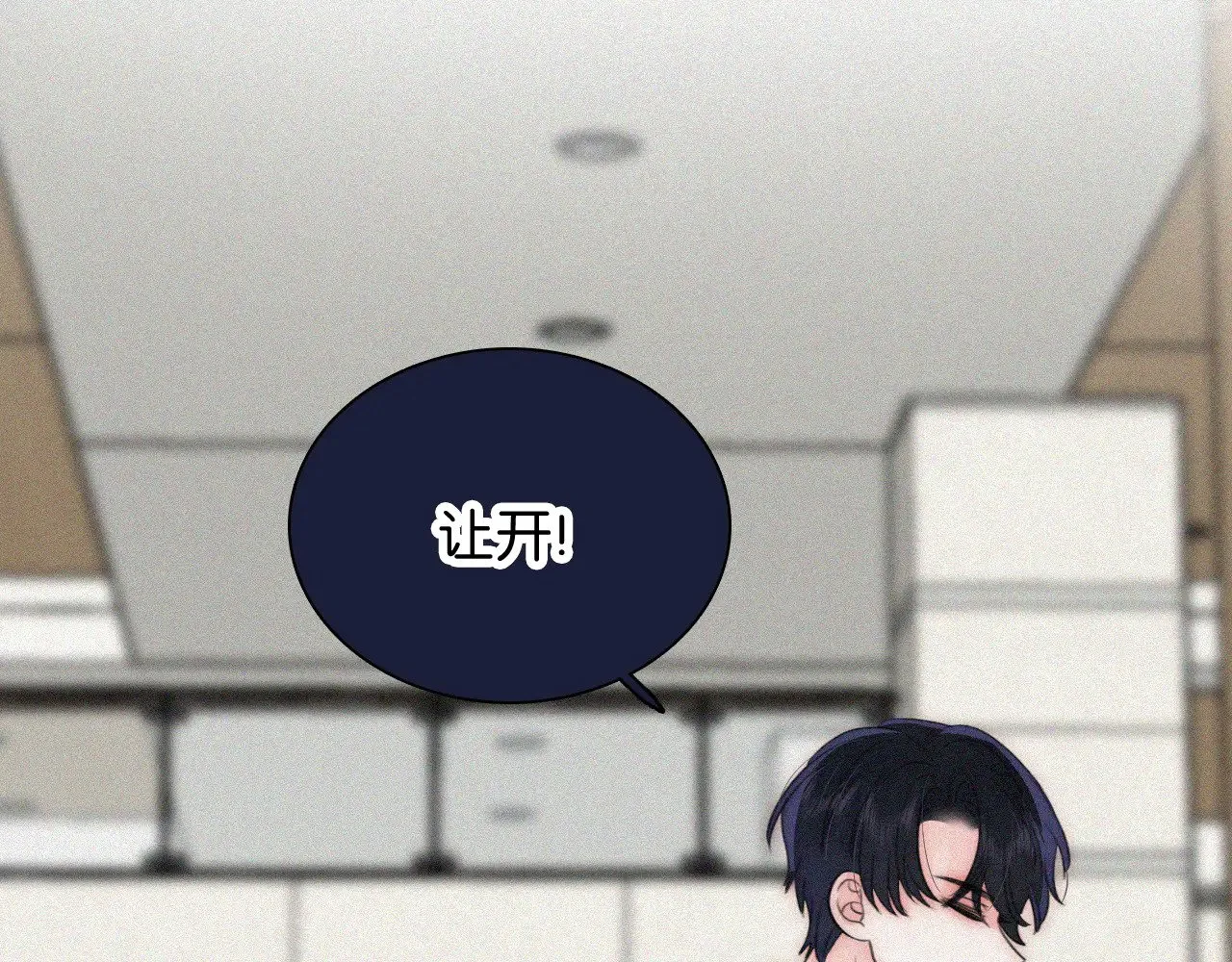 第95话 我的公主100