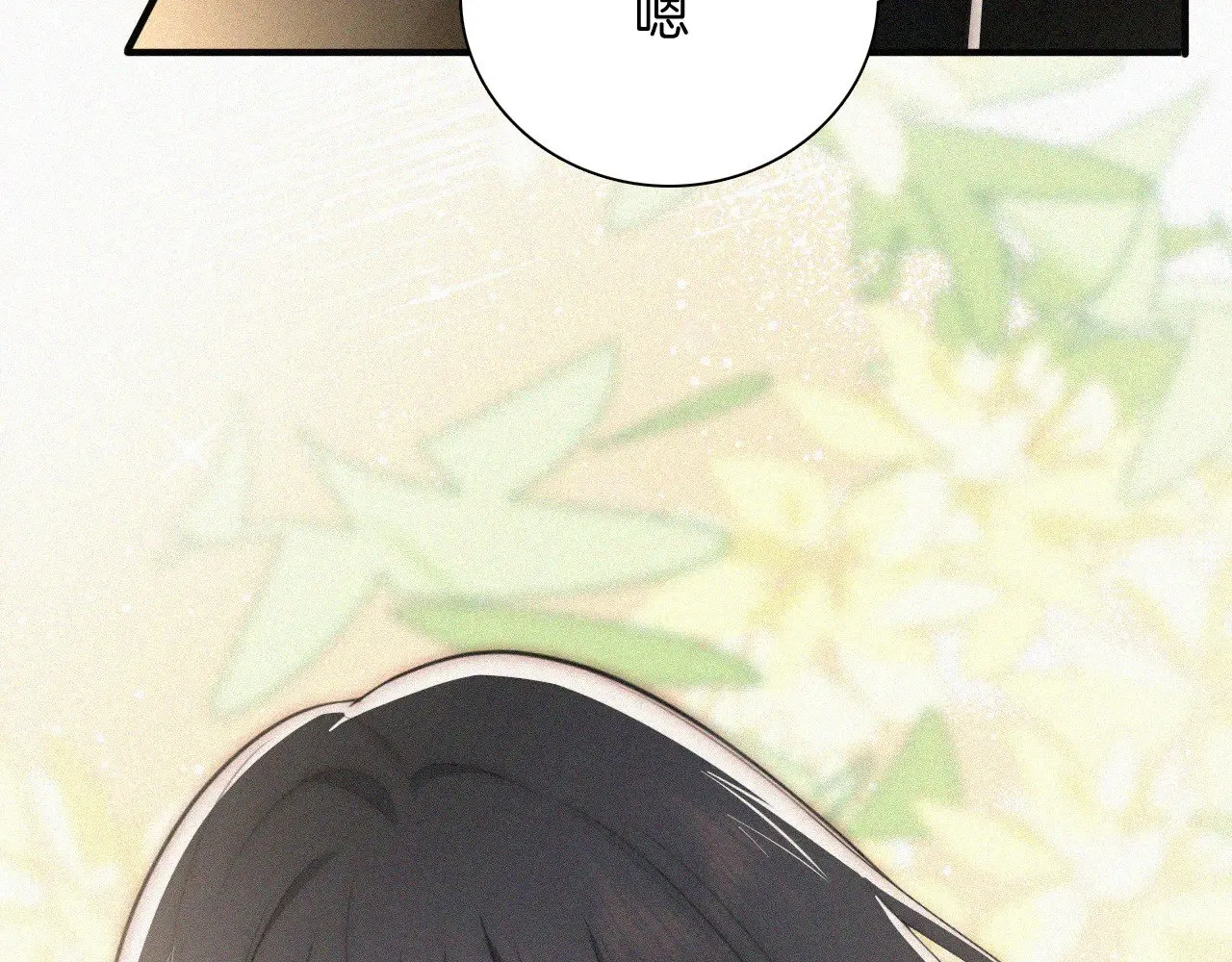 第104话 小女朋友68