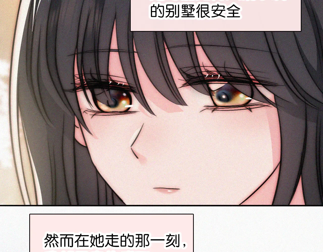 第103话 别反悔67