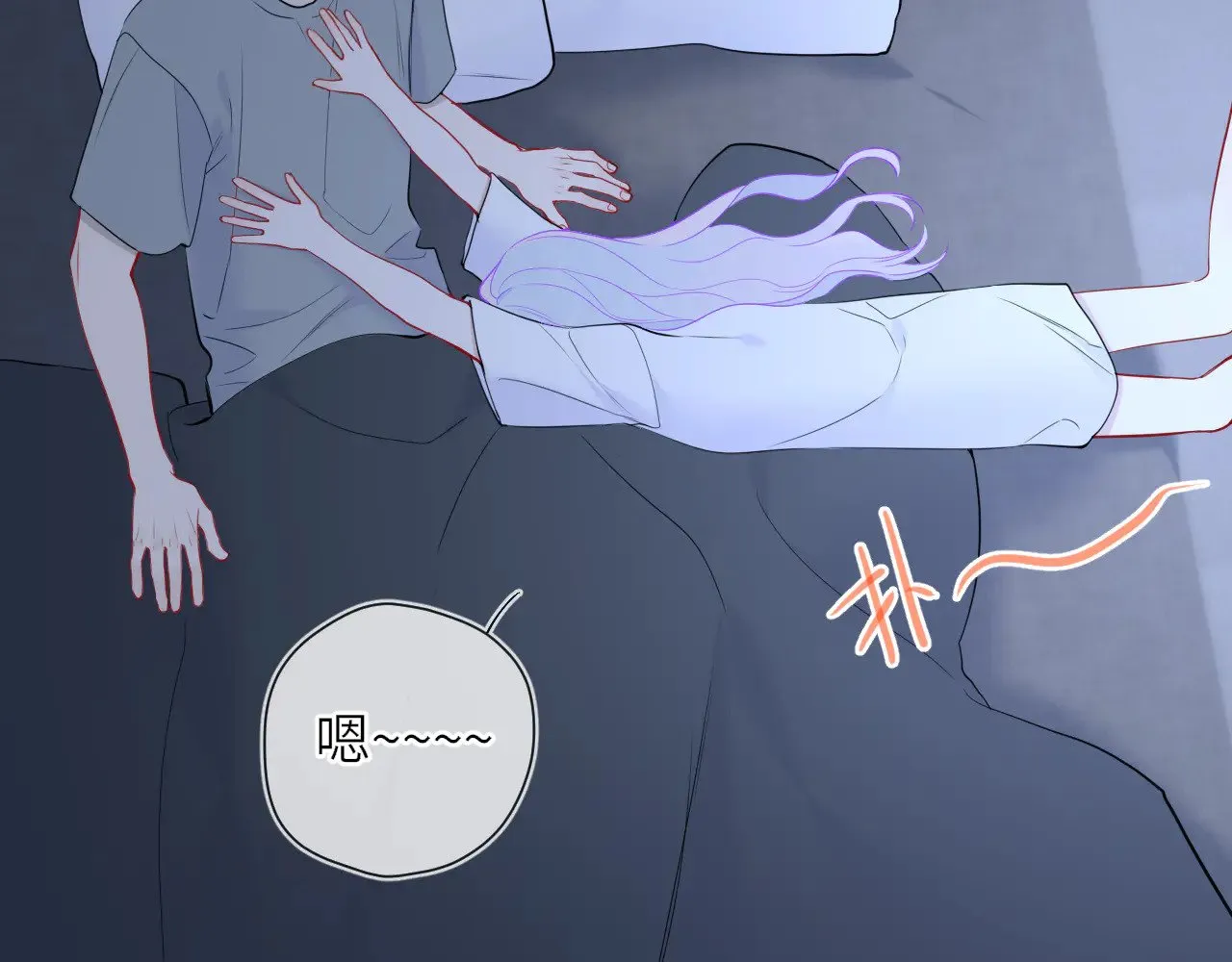 第26话 隐秘的爱人55