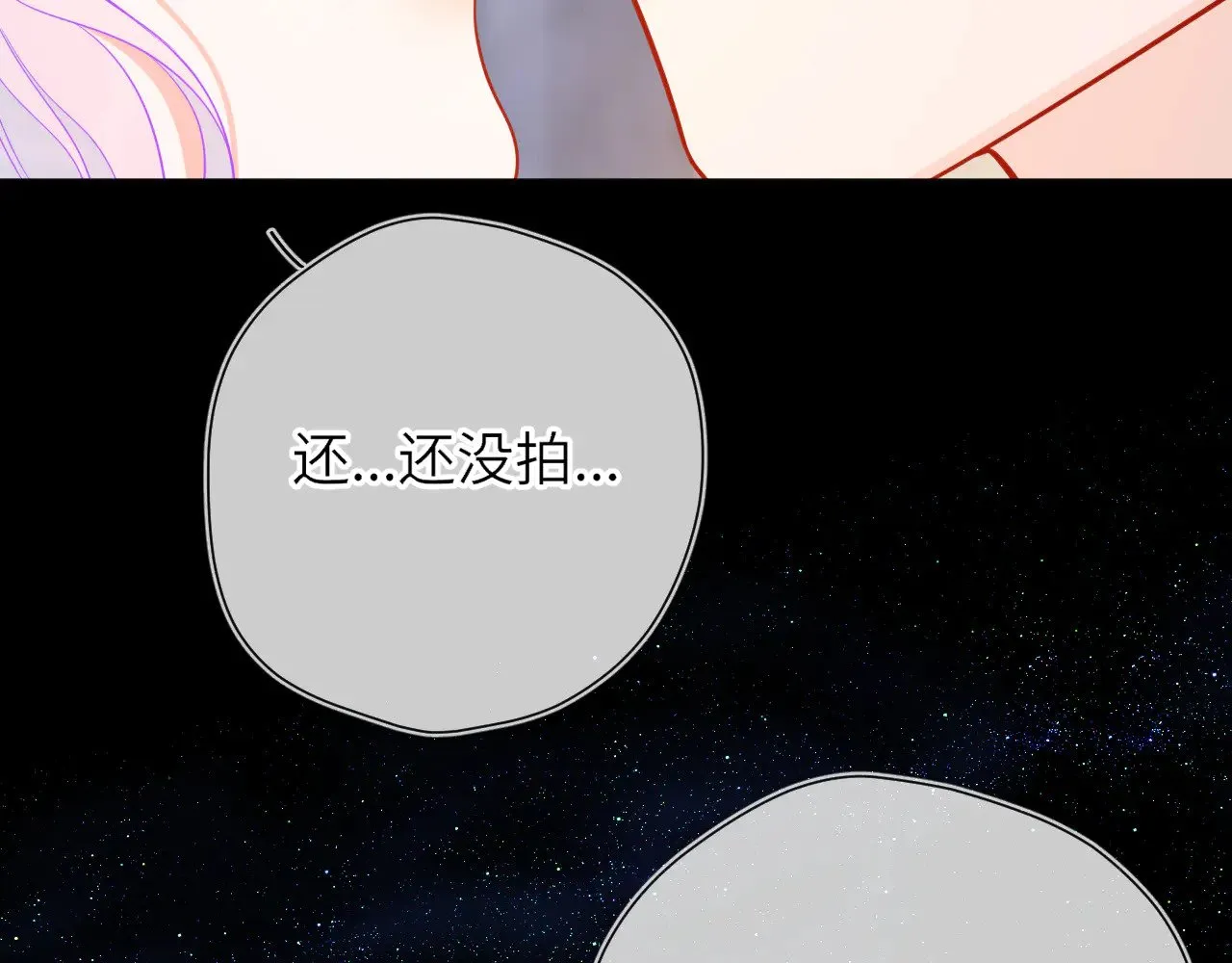 第25话 灼热62