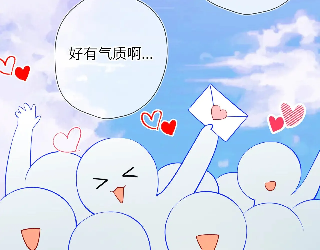 第26话 隐秘的爱人63