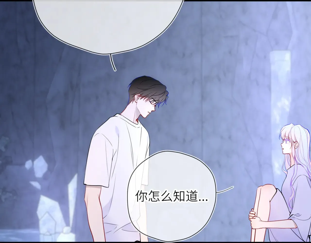 第25话 灼热30
