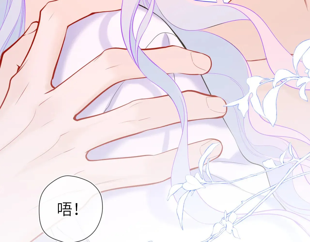 第25话 灼热69