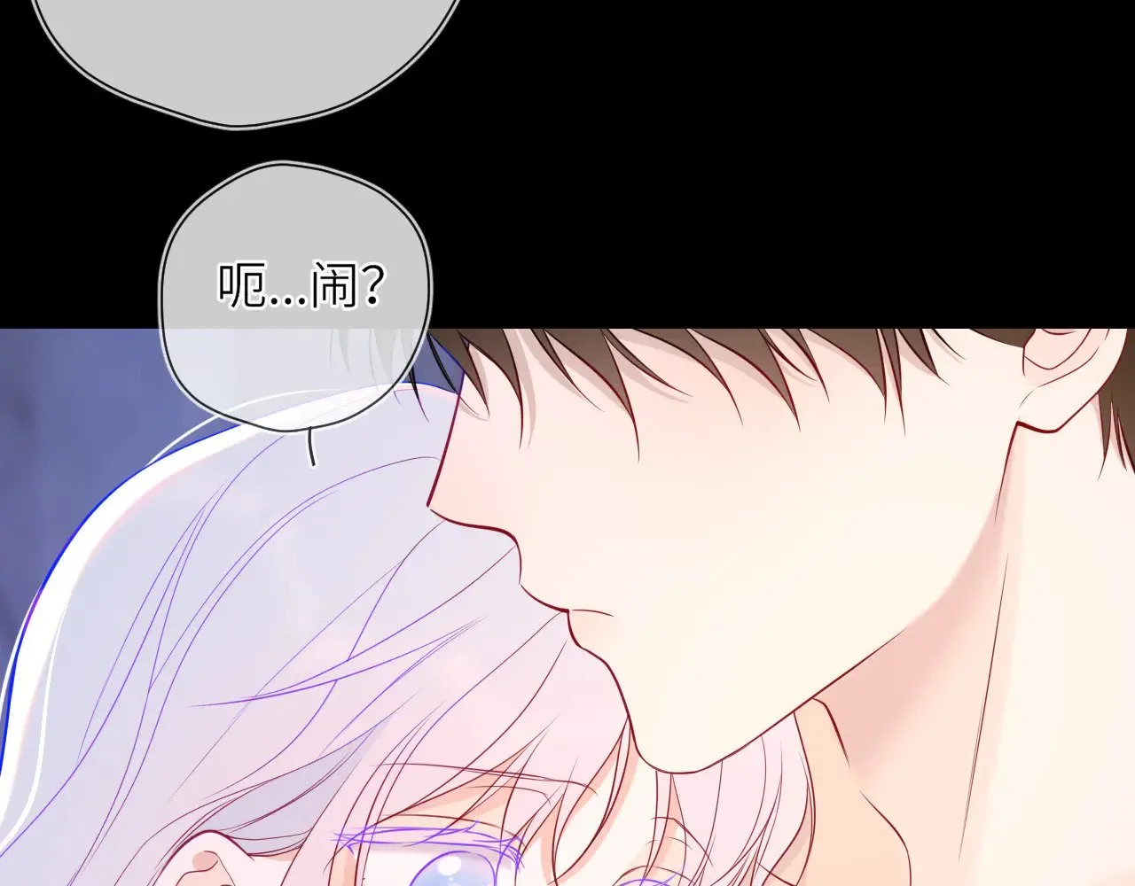 第25话 灼热57