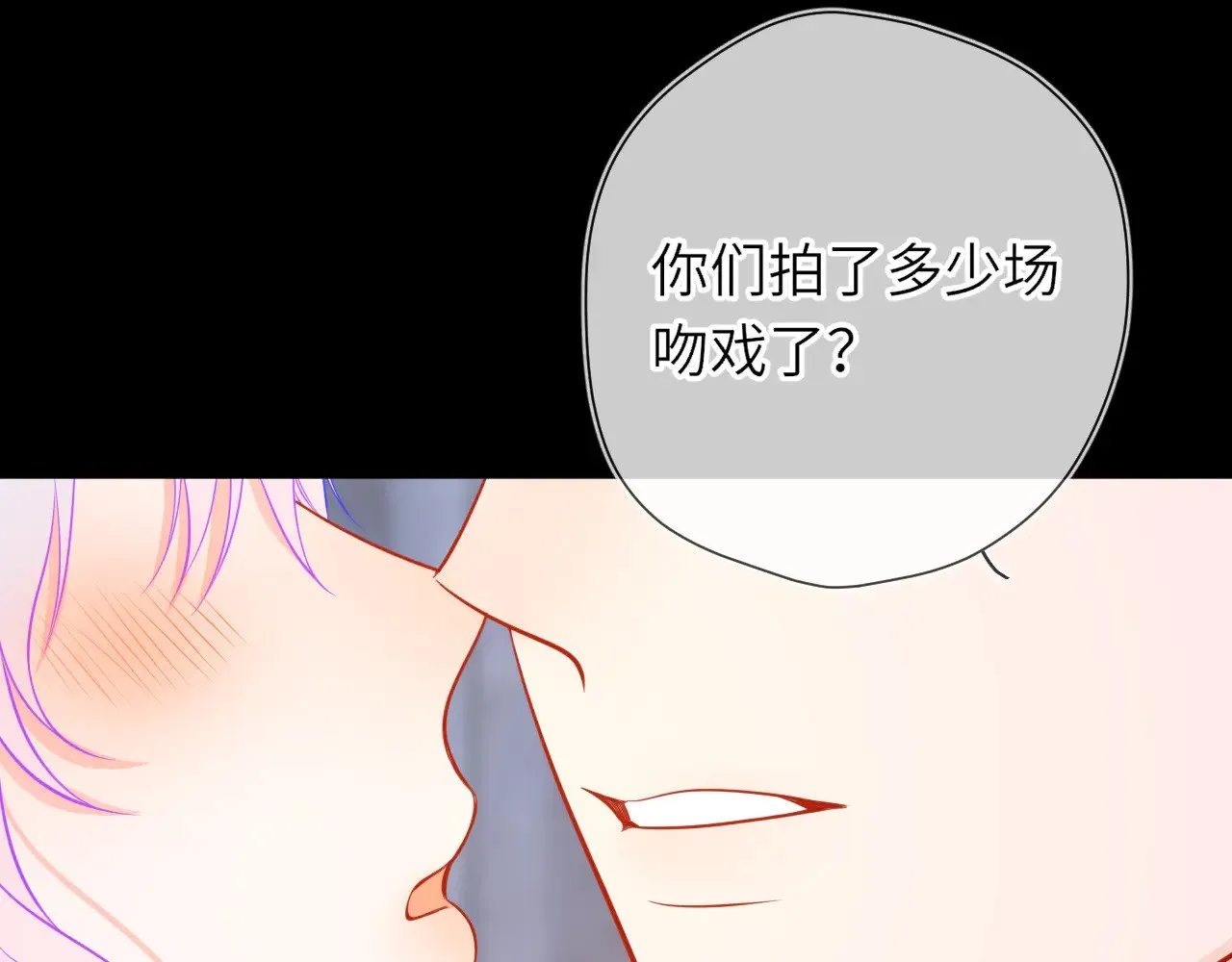 第25话 灼热61