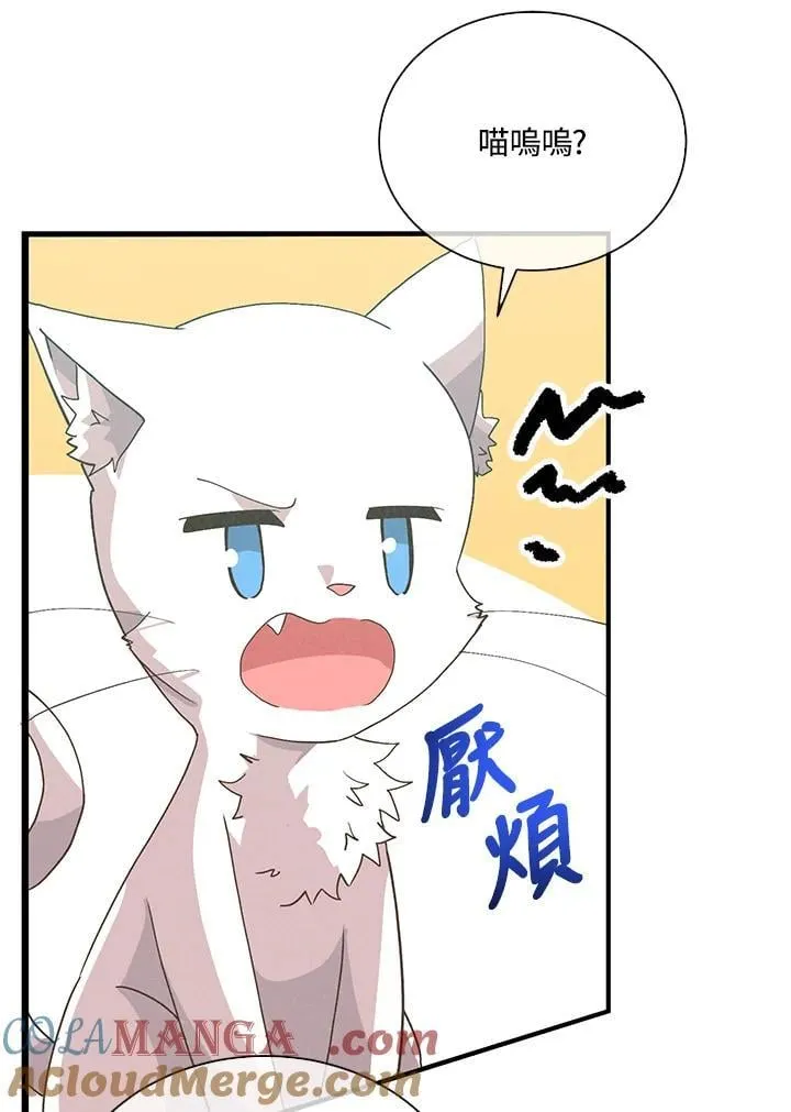 第101话100