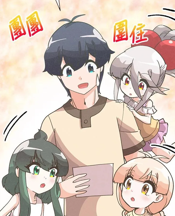 第109话107