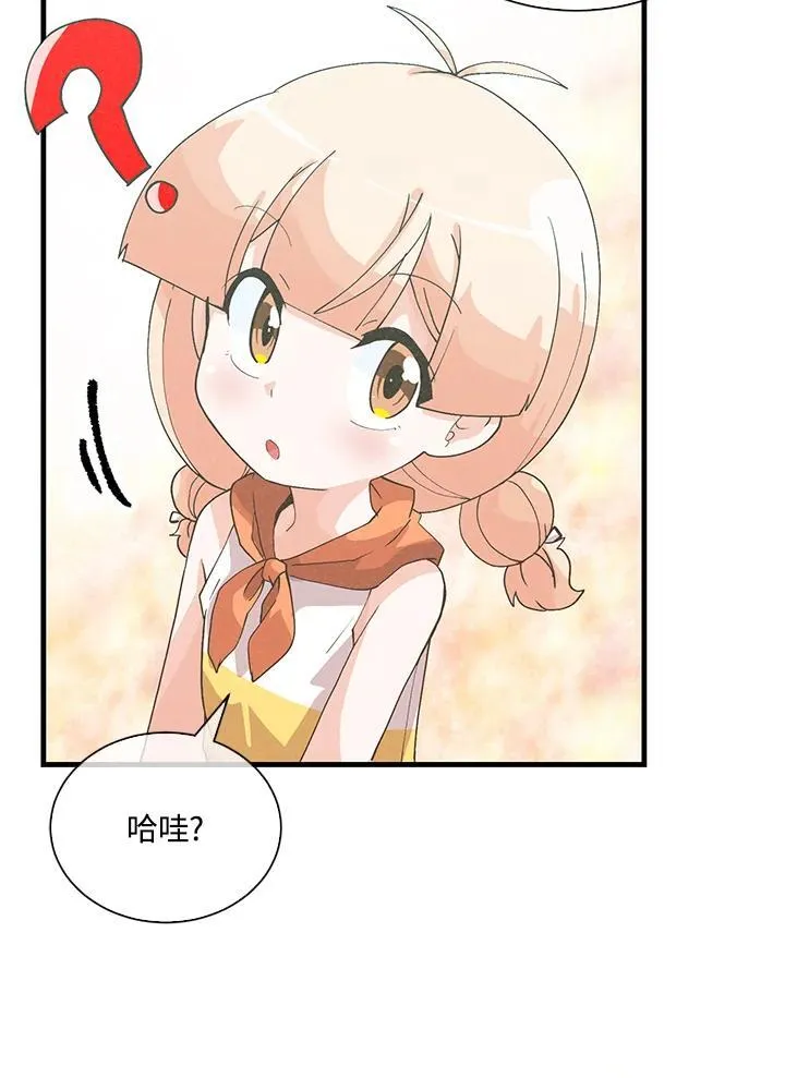 第101话29