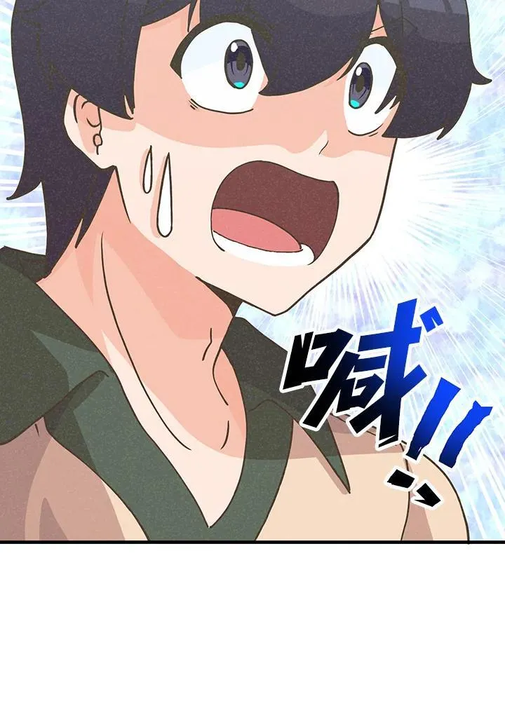 第113话117