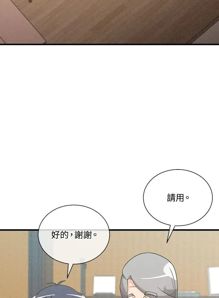 第98话(第2季最终章)49
