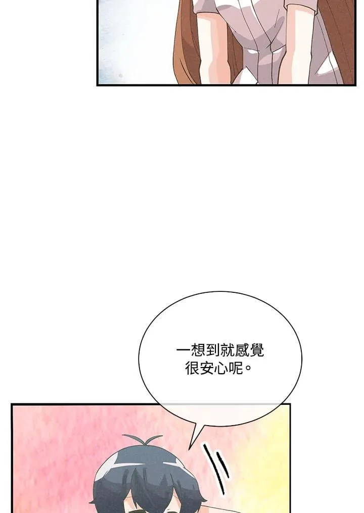 第101话61