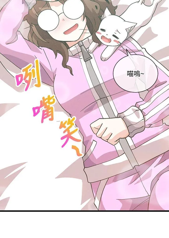 第102话15