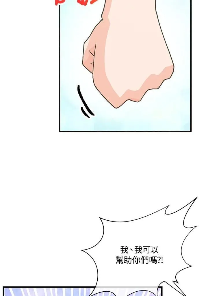 第108话111