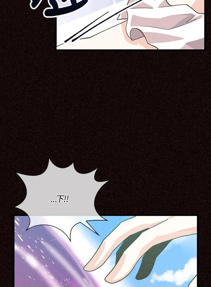 第102话59