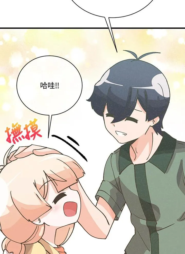 第116话79