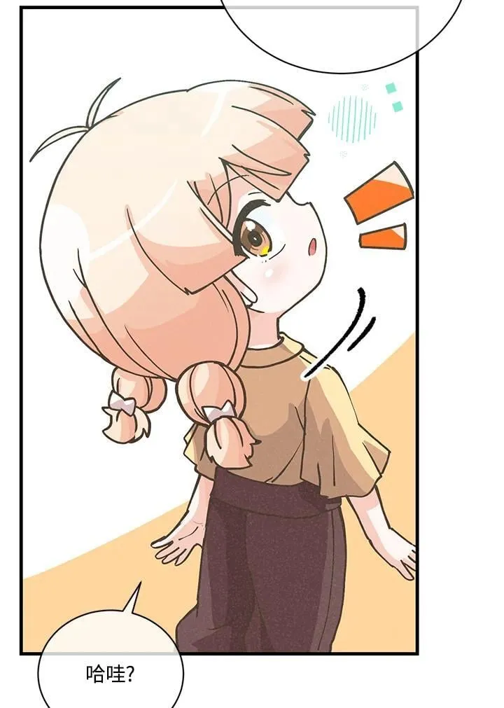 第116话62