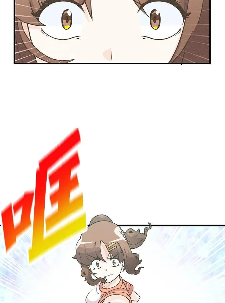 第107话79