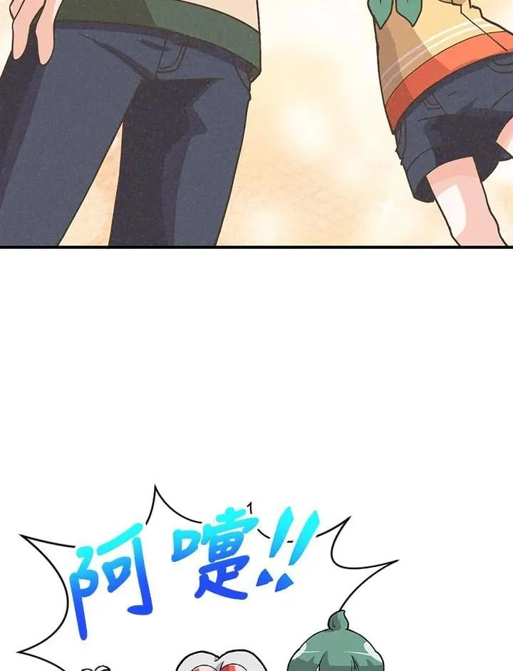 第113话87