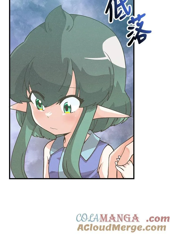 第104话4