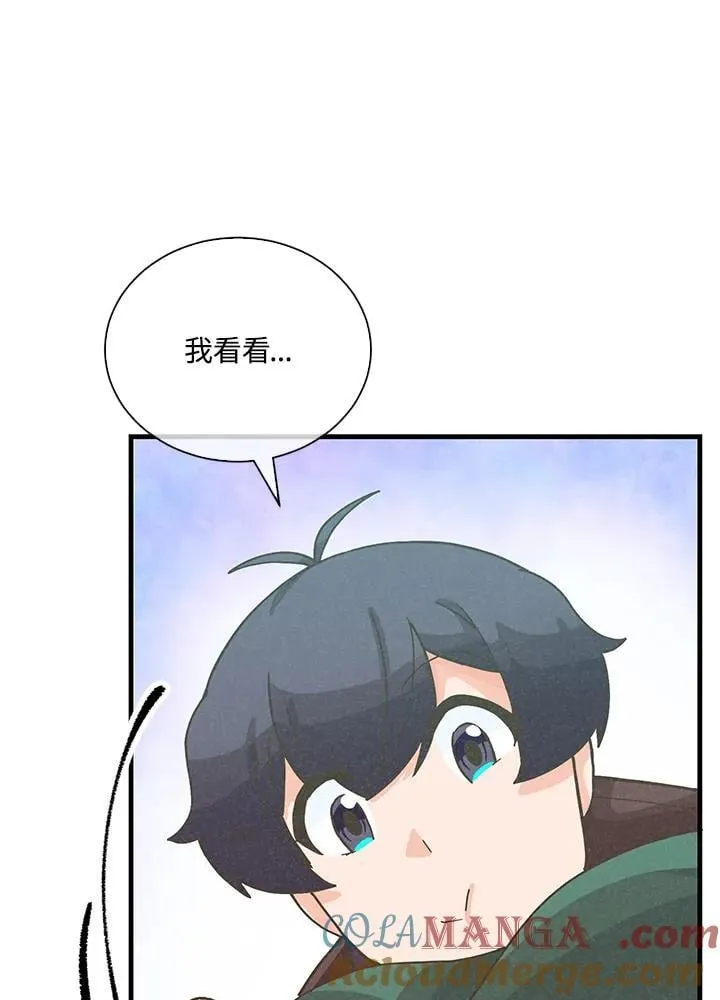 第112话104
