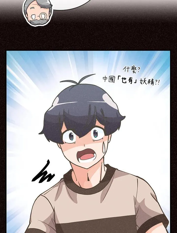 第115话47
