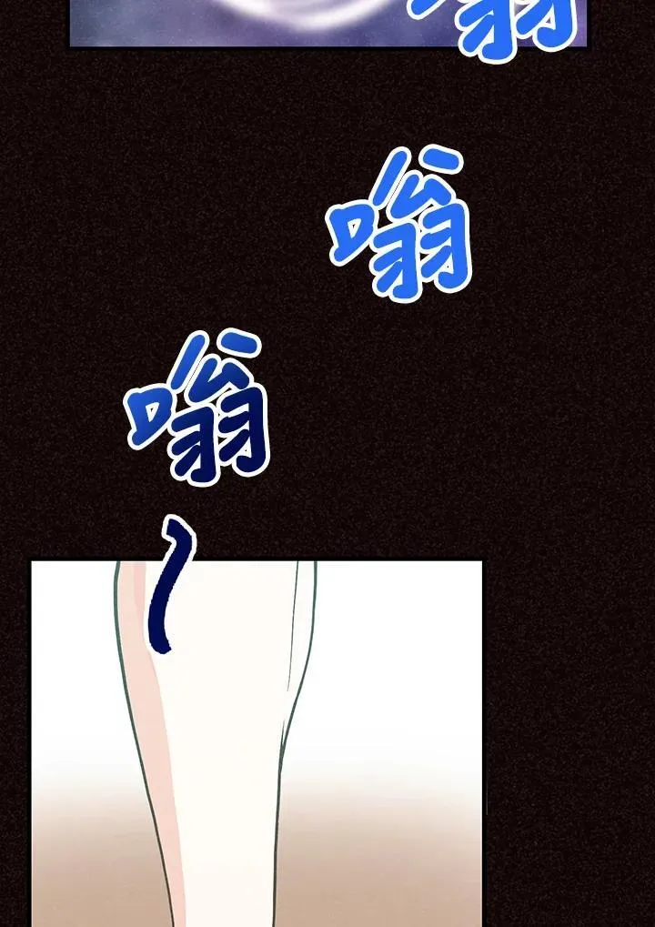 第105话19