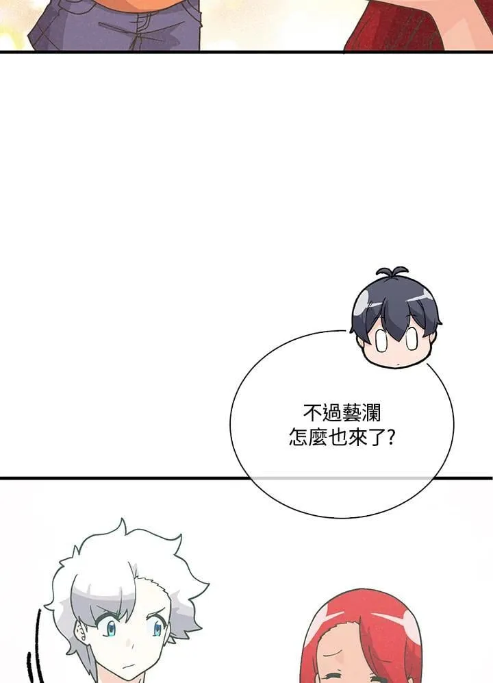 第107话91