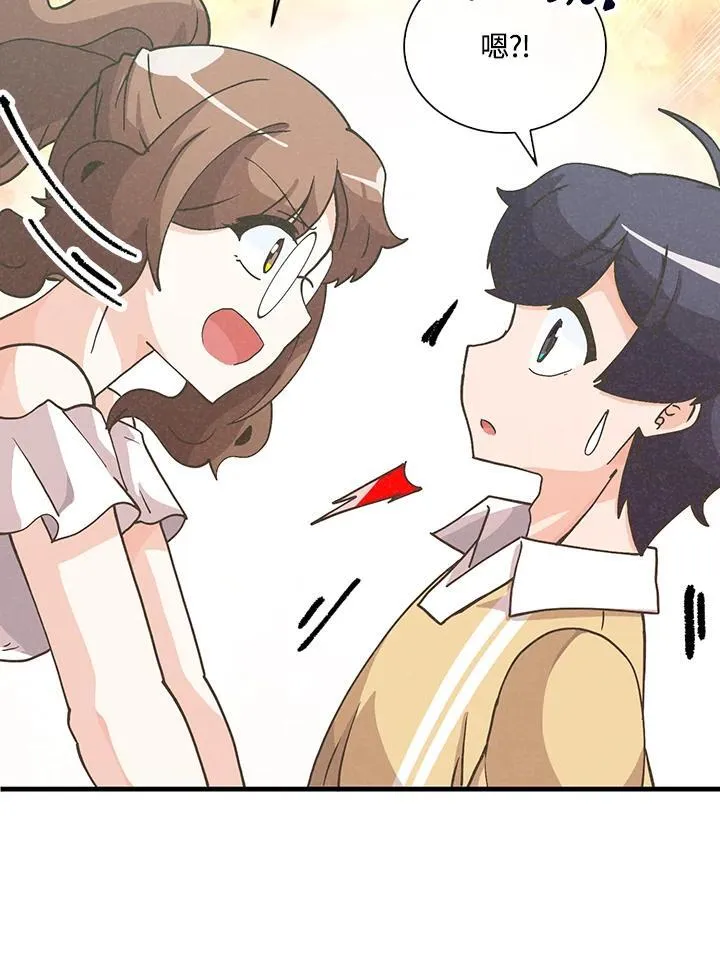 第103话117