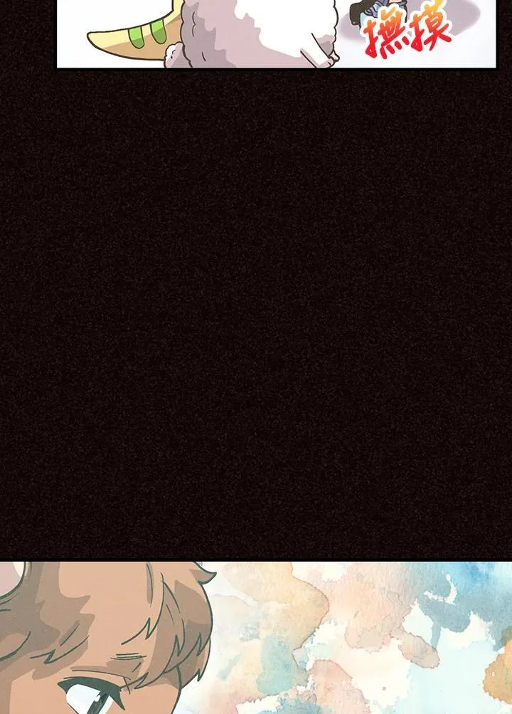 第105话51