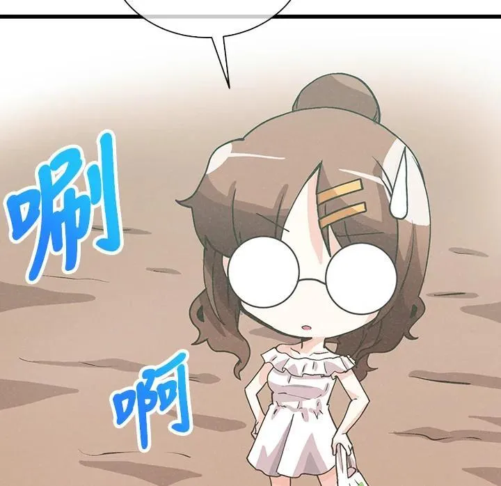 第102话35