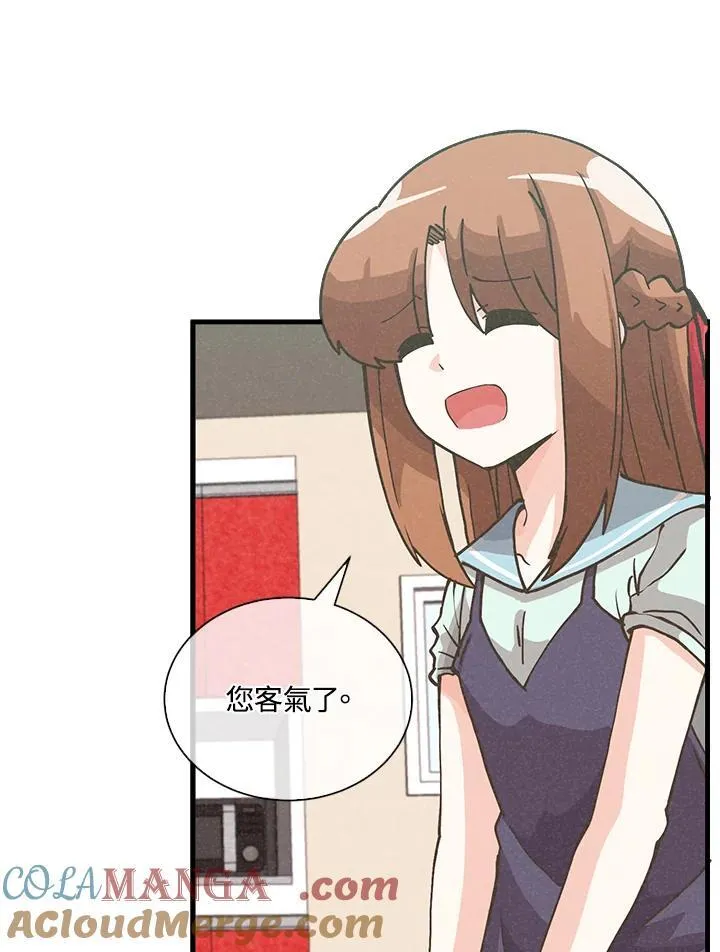第115话8