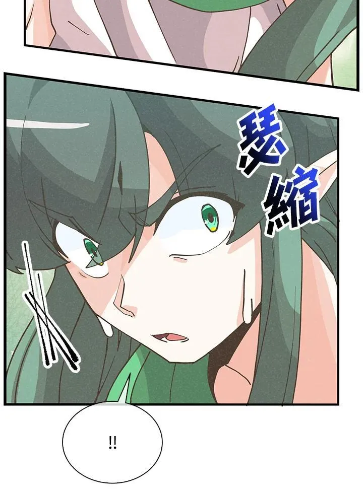 第109话21
