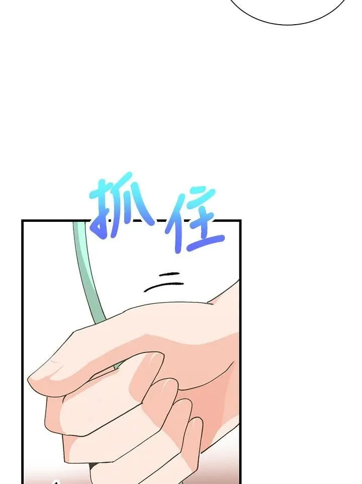 第100话37