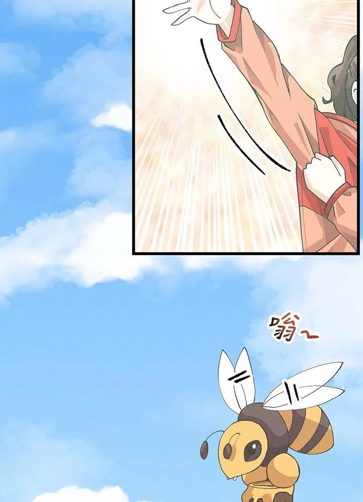 第102话5