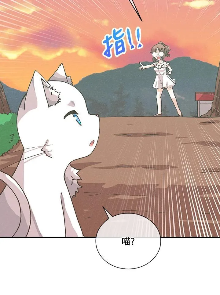 第103话62