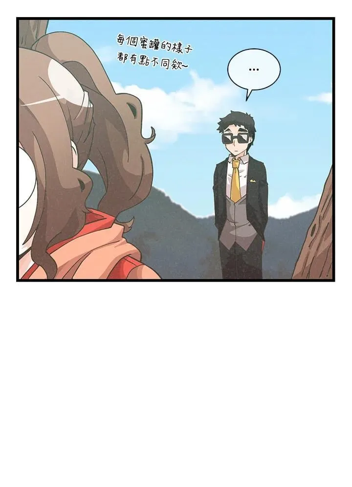 第102话9