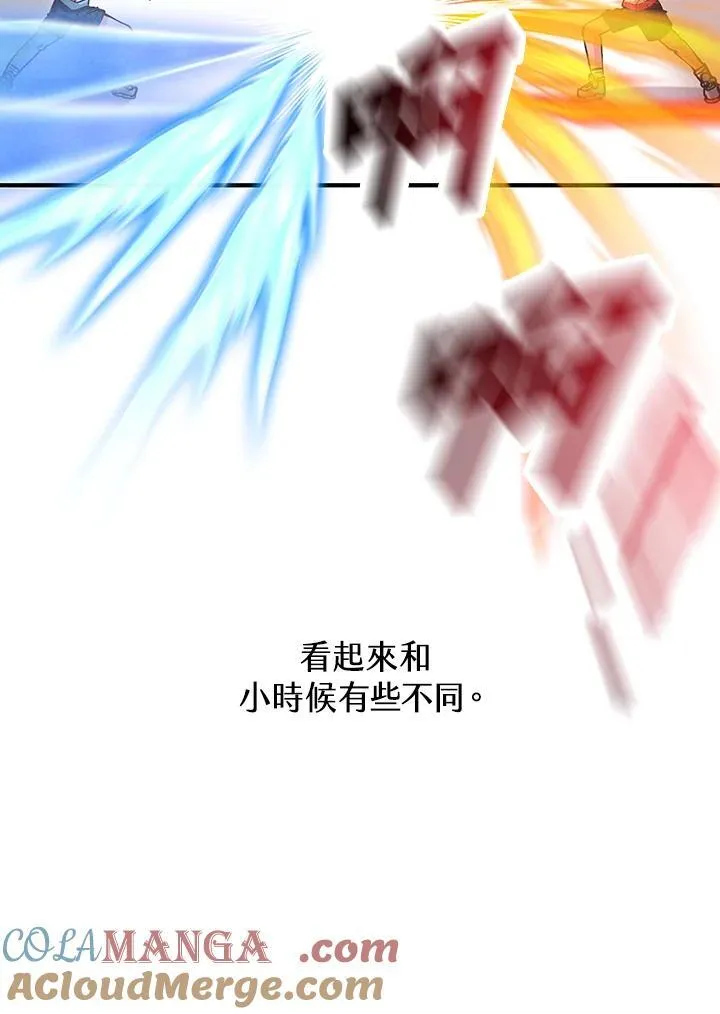 第116话28