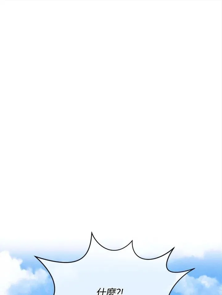 第115话110