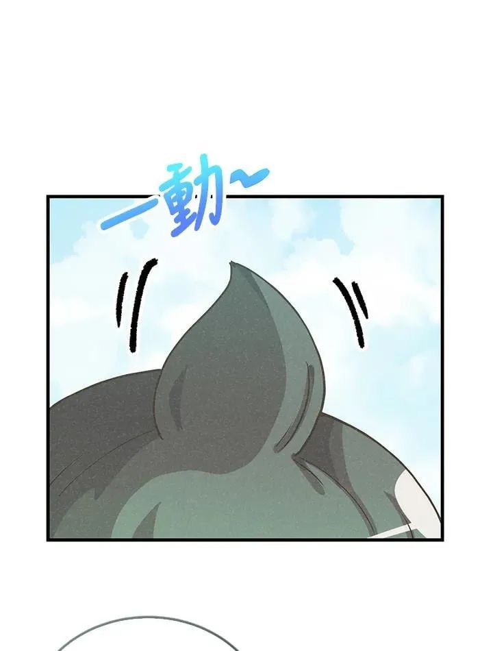 第105话113