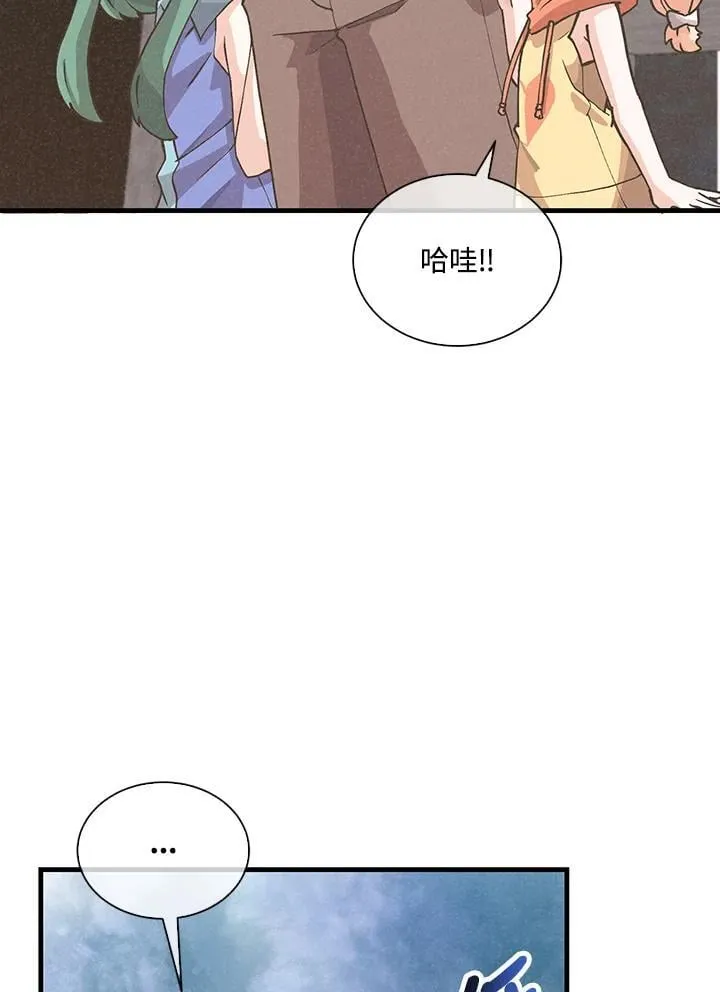 第104话3