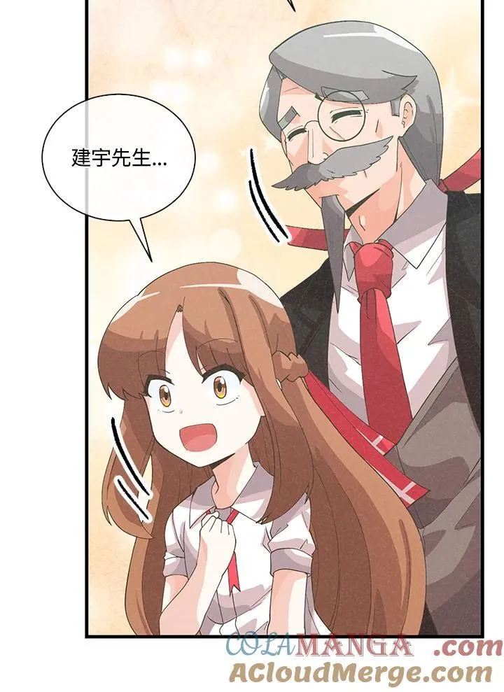 第101话32