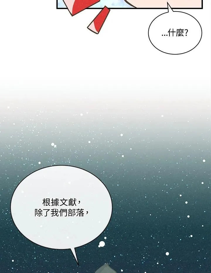 第115话81