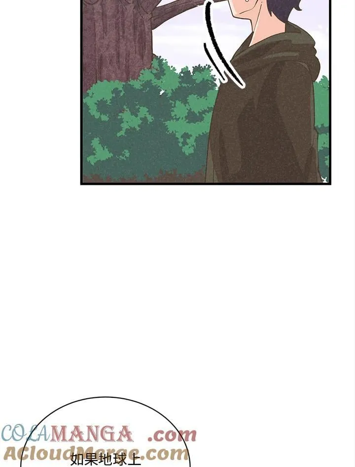 第115话88