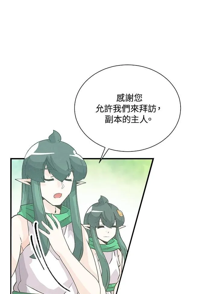 第108话65