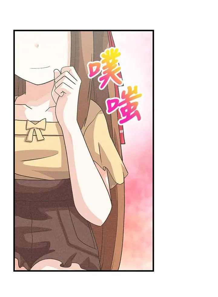 第98话(第2季最终章)83