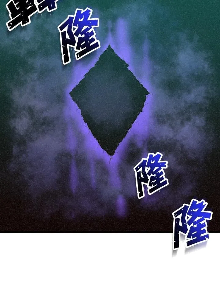 第102话110
