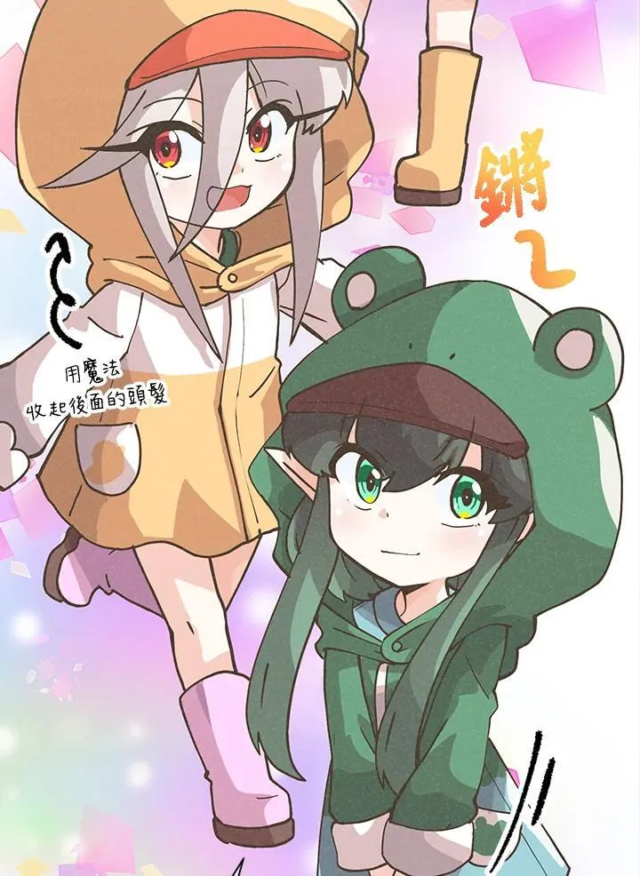 第115话58
