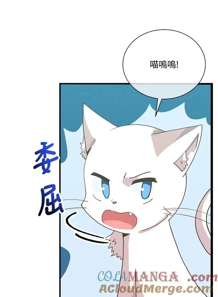 第102话40