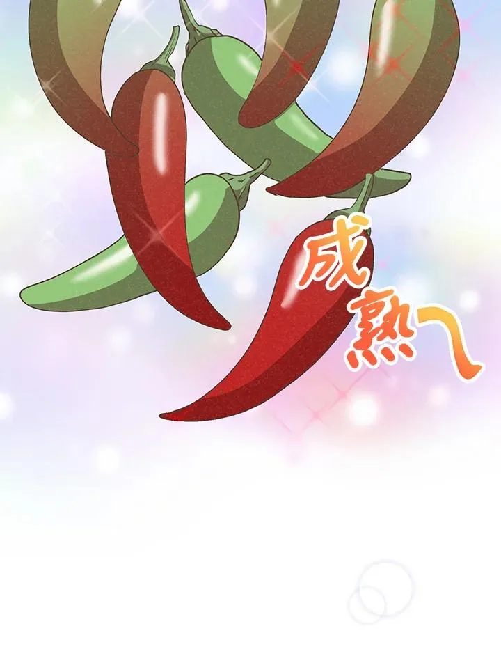 第100话71